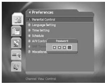 HUMAX DV-1100S - Parental Control - 2