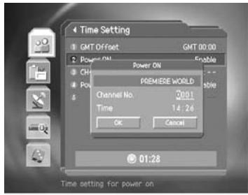HUMAX DV-1100S - Power On - 2