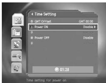 HUMAX DV-1100S - Power On - 1