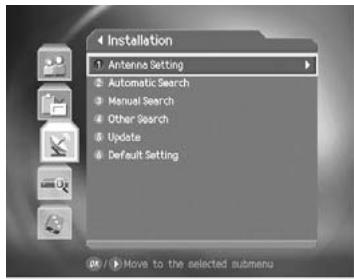 HUMAX DV-1100S - Antenna Setting - 2