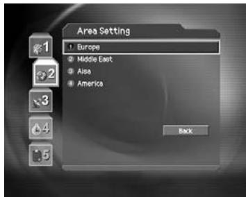 HUMAX DV-1100S - Area Setting - 1