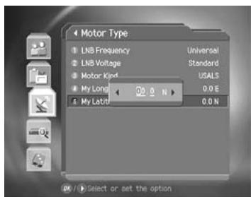 HUMAX DV-1100S - Motor Type - 3