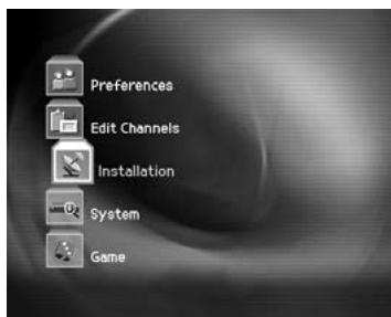 HUMAX DV-1100S - Antenna Setting - 1