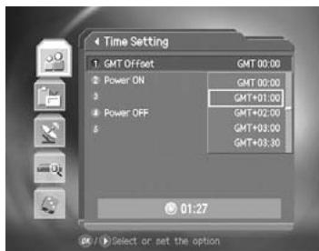 HUMAX DV-1100S - Setting Current Time - 1