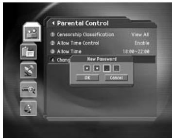 HUMAX DV-1100S - Change Password - 1