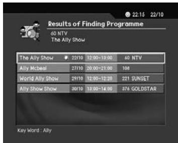 HUMAX DV-1100S - Finding a Programme - 2
