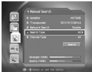 HUMAX DV-1100S - Search Type - 1