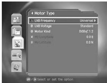 HUMAX DV-1100S - Motor Type - 1