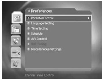 HUMAX DV-1100S - Parental Control - 1