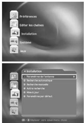 HUMAX F2-7002 - Paramètres de l'antenne - 1