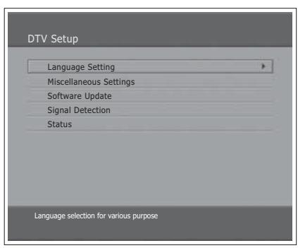 HUMAX LGB-19DTT - Language Setting - 1