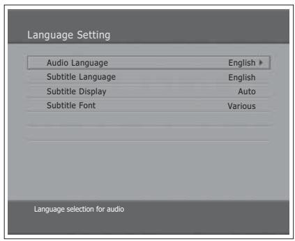 HUMAX LGB-19DTT - Language Setting - 2