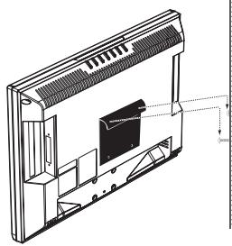 HUMAX LGB-19DTT - Installing on the Wall - 3