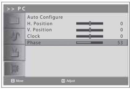 HUMAX LGB-19DTT - Phase - 1