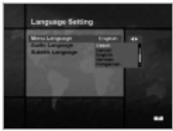 HUMAX NACI-5700 - Language Setting - 1