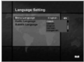 HUMAX VA-5200 - Language Setting - 1