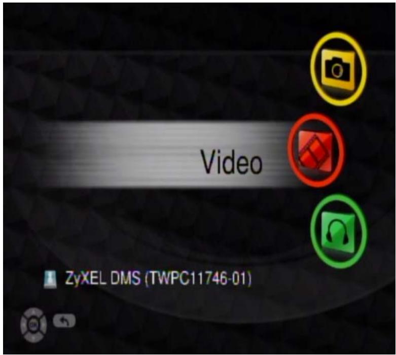 ZYXEL DMA-2500 - Playing a Video File from the Media Server - 3