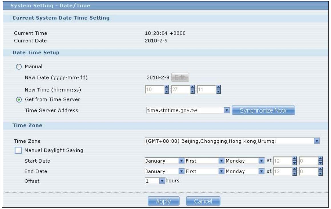 ZYXEL NSA221 - The Date/Time Screen - 1