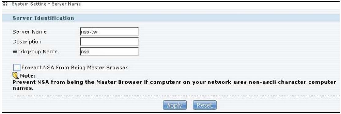 ZYXEL NSA221 - The Server Name Screen - 1