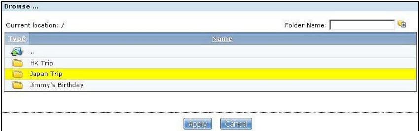 ZYXEL NSA221 - The FTP Uploadr Preferences Screen - 3
