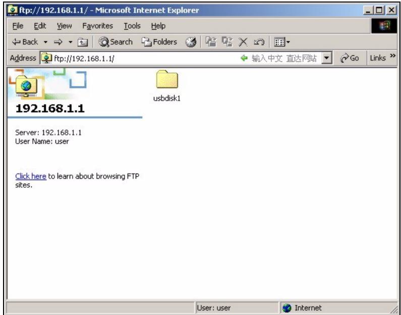 ZYXEL P-2302HWUDL-P1 - Using FTP to Share Files - 3