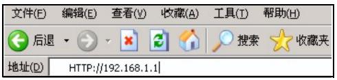 ZYXEL USG 300 - 连接硬件 - 3