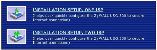ZYXEL USG 300 - Configurazione guidata installazione - 2
