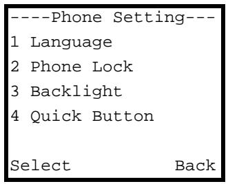 ZYXEL V-630 - General Phone Setup - 1