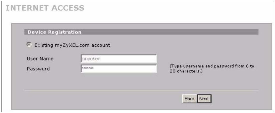 ZYXEL ZYWALL 2 WG - Internet Access Wizard: Service Activation - 1