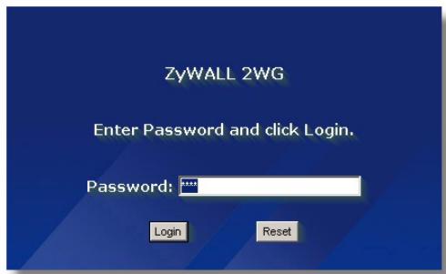 ZYXEL ZYWALL 2WG - 2存取網路組態設定程式 - 2
