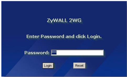 ZYXEL ZYWALL 2WG - 访问网络状态设置程序 - 2