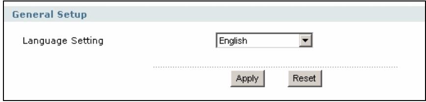 ZYXEL ZYWALL USG 1000 - Language Screen - 1