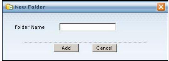 ZYXEL ZYWALL USG 2000 - Creating a New Folder - 1