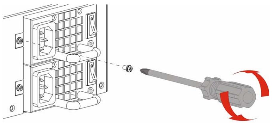 ZYXEL ZYWALL USG 2000 - Changing a Power Module - 1