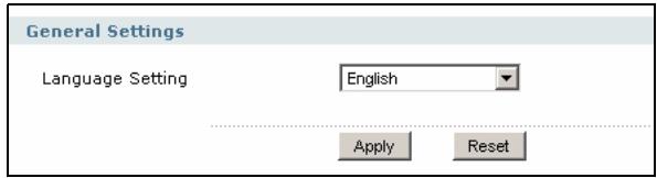 ZYXEL ZYWALL USG 2000 - Language Screen - 1