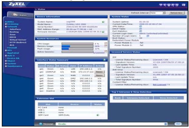 ZYXEL ZYWALL USG 2000 - Web Configurator - 1