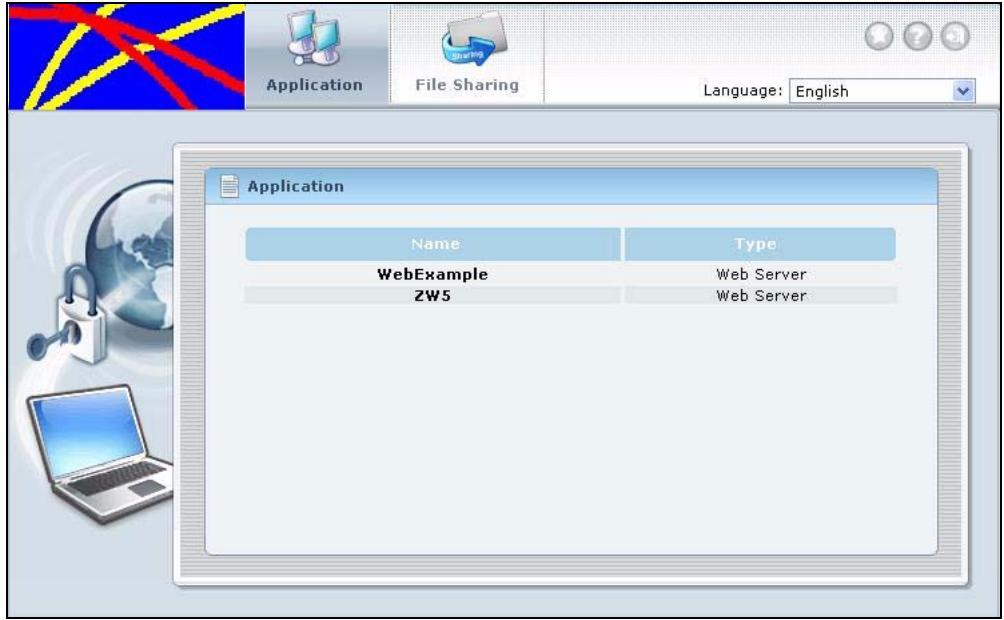 ZYXEL ZYWALL USG 2000 - How to Upload a Custom Logo - 1