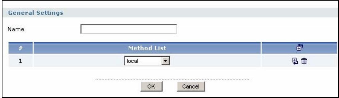 ZYXEL ZYWALL USG 2000 - Creating an Authentication Method Object - 1