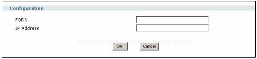 ZYXEL ZYWALL USG 2000 - Adding an Address/PTR Record - 1