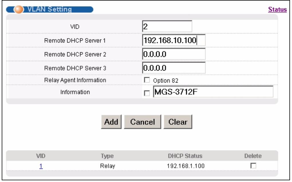 ZYXEL MGS-3712F - Example: DHCP Relay for Two VLANs - 2