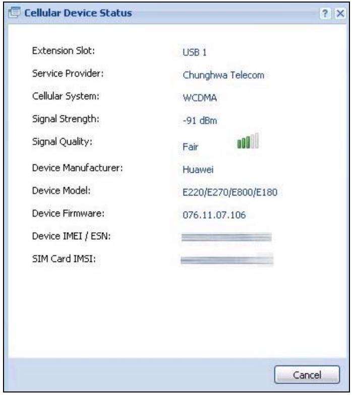 ZYXEL ZYWALL USG 20 - More Information - 1