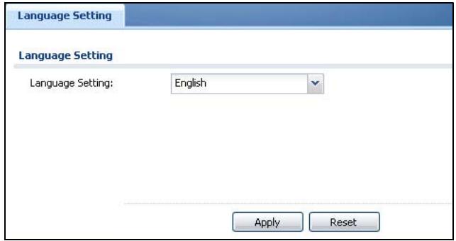ZYXEL ZYWALL USG 20 - Language Screen - 1