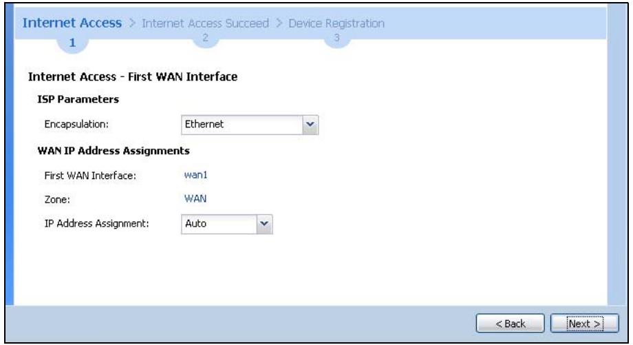 ZYXEL ZYWALL USG 20 - Internet Access Setup - WAN Interface - 1
