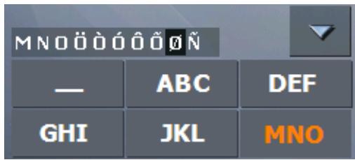 NAVIGON MOBILENAVIGATOR 5 - Clavier du mobile - 7
