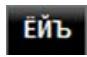 NAVIGON PREMIUM 40 LIVE - Umlauts, accents and other letters - 2