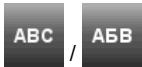 NAVIGON 92 PREMIUM - Cyrillic keyboard layout - 1
