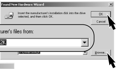 MINOLTA DIMAGE E201 - Optional search locations: - 5