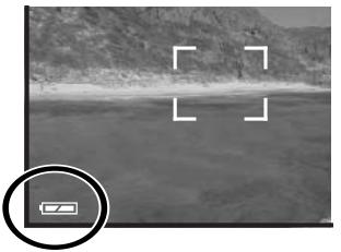 MINOLTA DIMAGE E223 - Battery condition indicator - 1