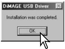 MINOLTA DIMAGE F100 - Automatic Installation - 2
