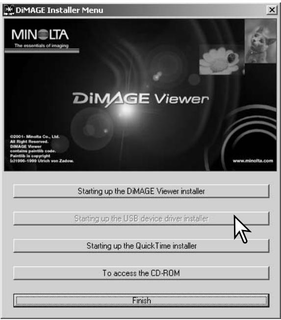 MINOLTA DIMAGE F100 - Automatic Installation - 1